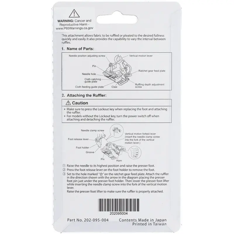 Janome Ruffler Foot essential for advanced sewing projects