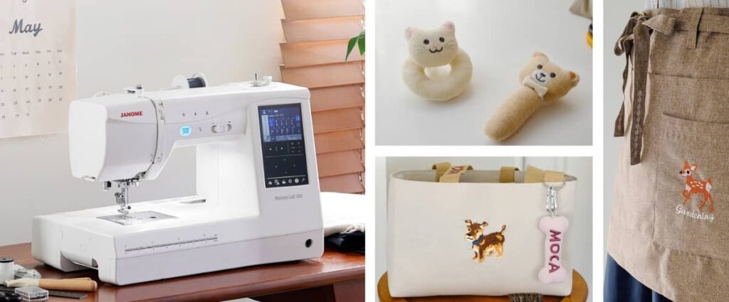 Janome Memory Craft 1000 sewing and embroidery machine with minimal vibration noise